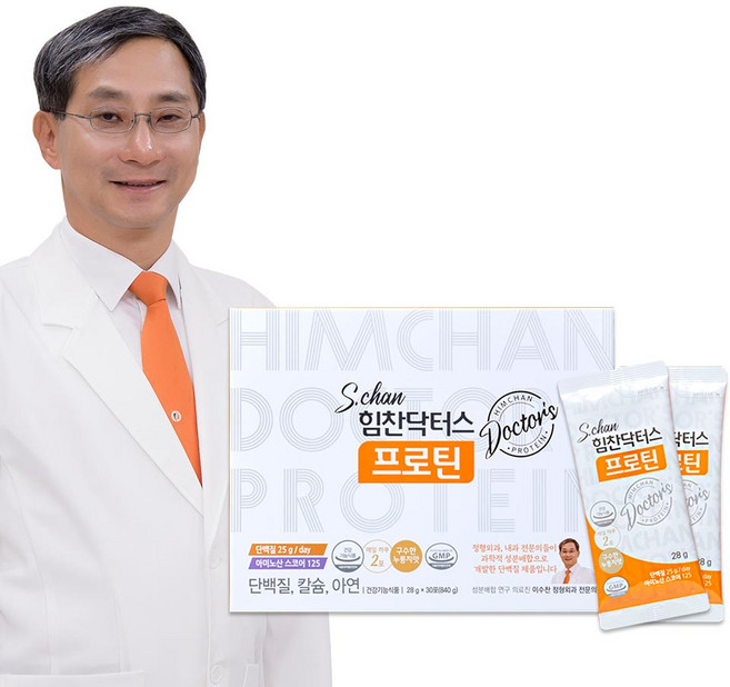 Schan 힘찬닥터스 프로틴 부모님 영양보충 단백질 파우더 30포 필수아미노산9종 함유 BCAA, 840g, 2개