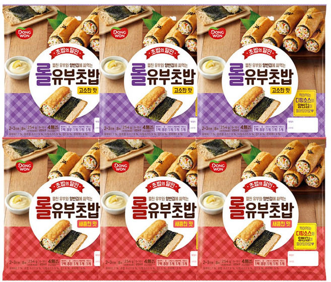 동원 초밥의달인 롤유부초밥 254g 고소한맛 x 3개 +새콤한맛 x 3개
