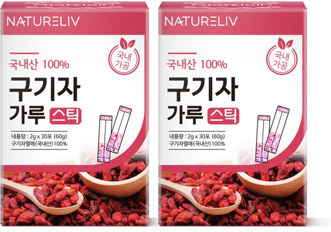 선물 세트 네이쳐리브 청양 프리미엄 100% 구기자 분말 가루 스틱, 1개, 120g