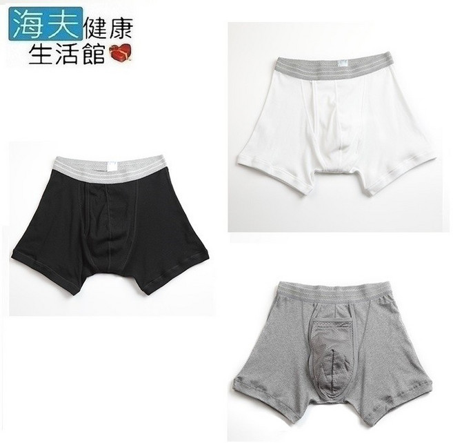 【海夫健康生活館】WELLDRY 日本進口 輕失禁 防漏 男生四角款(40cc), 1個, 灰L