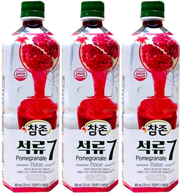 석류원액(참존 835ml), 3개, 835ml