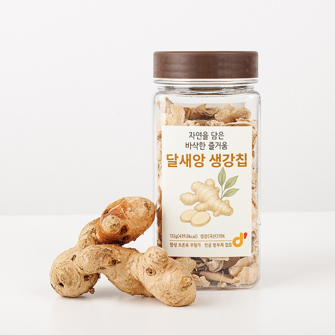 달새앙 생강칩 /첨가제없는 바삭 봉동생강스낵, 112g, 1개