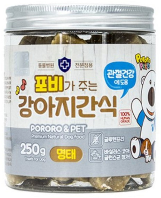 뽀로로펫 국산 강아지 수제 영양 간식 250g 4종 (닭고기 오리 황태 명태), 포비(명태), 1개
