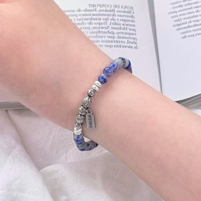 마음의 평화 소달라이트 헤머스톤 천연석 원석팔찌 행운 의미있는선물 커플아이템