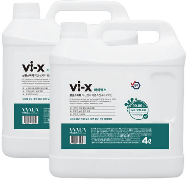 바이엑스 Vi-X 뿌리는 소독제 4Lx2 99.999% 강력 살균, 2개, 4L