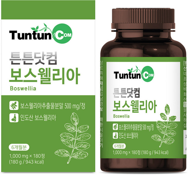 튼튼닷컴 보스웰리아 [6개월분] - 1 000 mg x 180 정, 1개, 180정