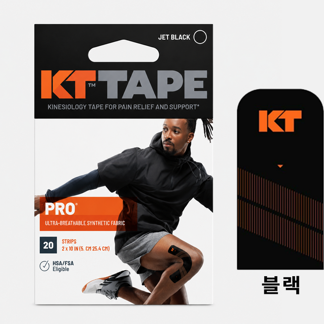 KT테이프 프로 PRO Pre-cut 블랙 컬러 키네시올로지 스포츠 근육 테이핑 손목 무릎 어깨 근육 케이티테이프, 1개, 1롤
