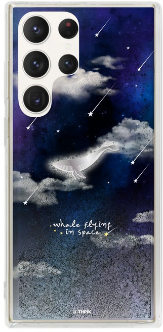 갤럭시S23울트라 S918 141가지 반짝이는 글리터 케이스