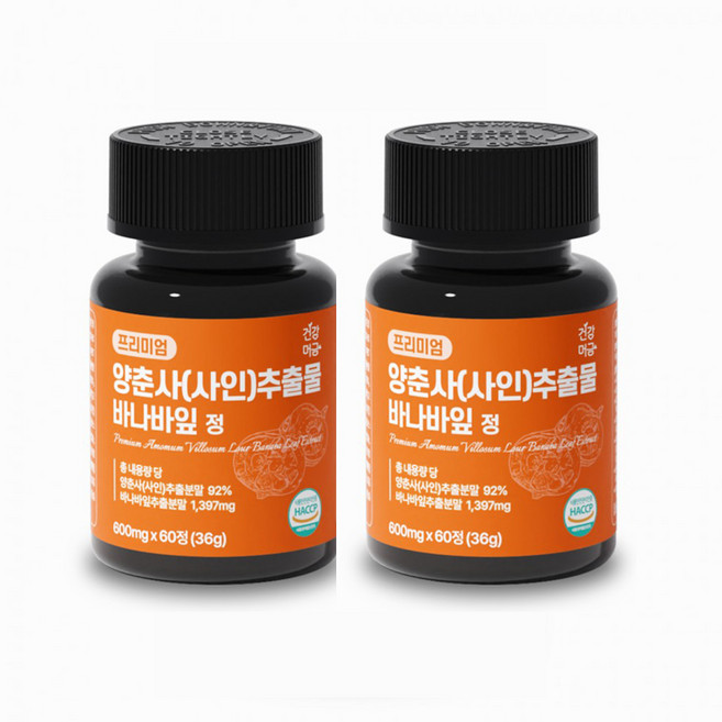 우리몰 양춘사 추출물 바나바잎 프리미엄 정 600mg x 60정X2세트, 2세트, 60정