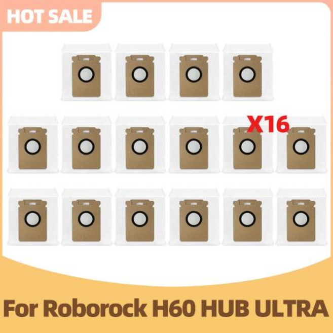 Roborock H60 HUB ULTRA 호환 — 진공청소기 먼지봉투.