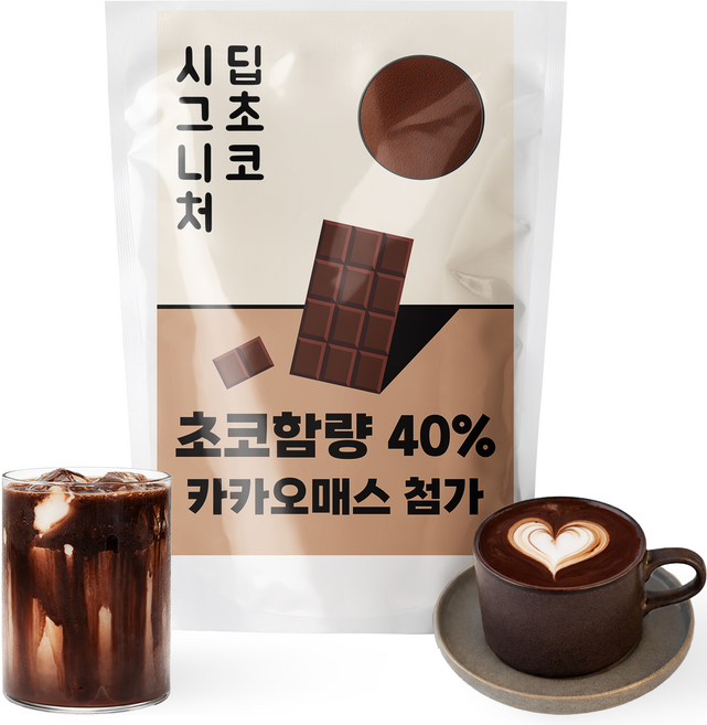 레시피뱅크 진한 초코파우더 코코아 핫초코 가루, 1kg, 1개, 1개입