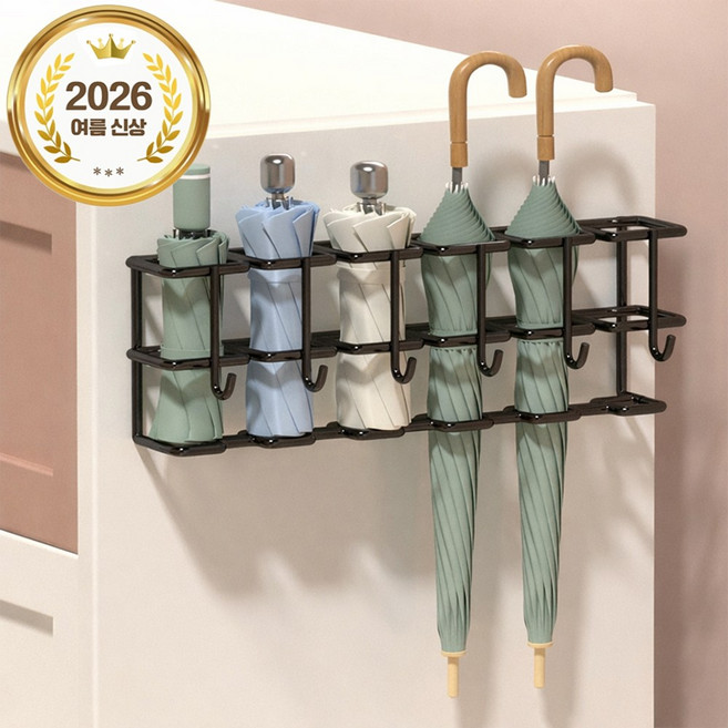 레디박스 접착형 벽걸이 우산걸이 멀티 후크 우산 꽂이, 블랙, 1개