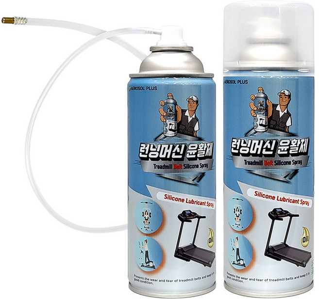 탁월한선택 런닝머신오일 런닝머신벨트 런닝머신오일스프레이 소음감소 실리콘오일 런닝머신 벨트보호 및 수명연장 런닝머신 윤활제, 2개, 420ml