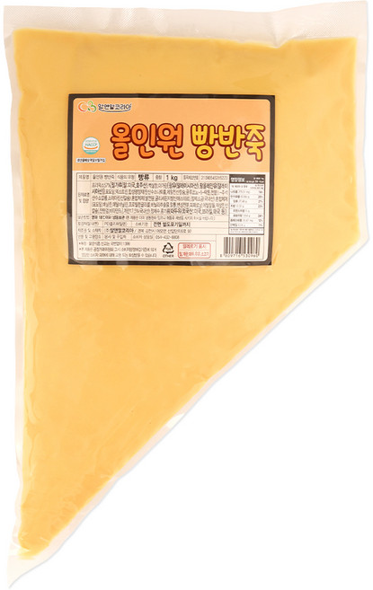 알앤알 올인원 빵 반죽1kg 홈베이킹 와플 만들기, 1kg, 1개