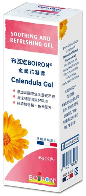 Boiron 布瓦宏 金盞花凝露 舒緩肌膚 清爽好吸收, 45g, 1件