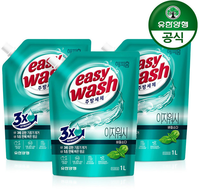 해피홈 이지워시 주방세제 바질소다 리필, 1L, 3개