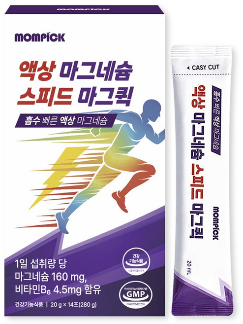 액상 마시는 마그네슘 영양제 추천 맘픽 스피드 마그퀵, 1개, 14회분