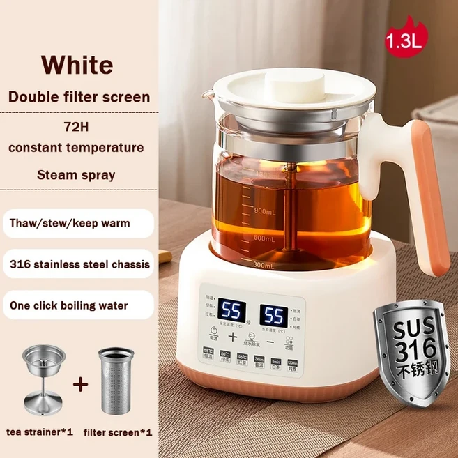 1.3L 전기 차 메이커 홈 브루잉 티팟 사무실 스토브 스팀 스프레이 다기능 자동 보온 포트 220V, 03 White Double Filter