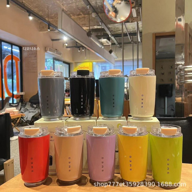 SMEG 스메그 WALL MUG 레트로 컬러 텀블러 8종, 1개, 300ml, 블루 201-300ml