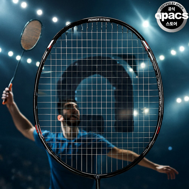 아펙스 배드민턴라켓 파워스턴1000 가벼운 공격형 선수용 1K 우븐 배드민턴채 노스트링, 1개, 4U(83~85g)