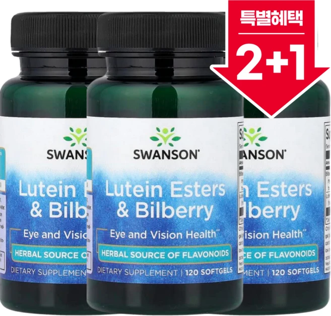 Swanson 루테인 에스터스 & 빌베리 추출 Lutein Esters & Bilberry, 120정, 3개 - 쿠팡