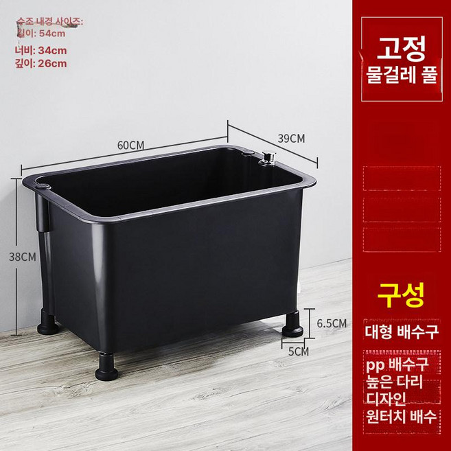 화장실 마대 걸레 수대 마포 밀대걸레 밀대 대걸레 프로4Z, 1개, 기본 색상