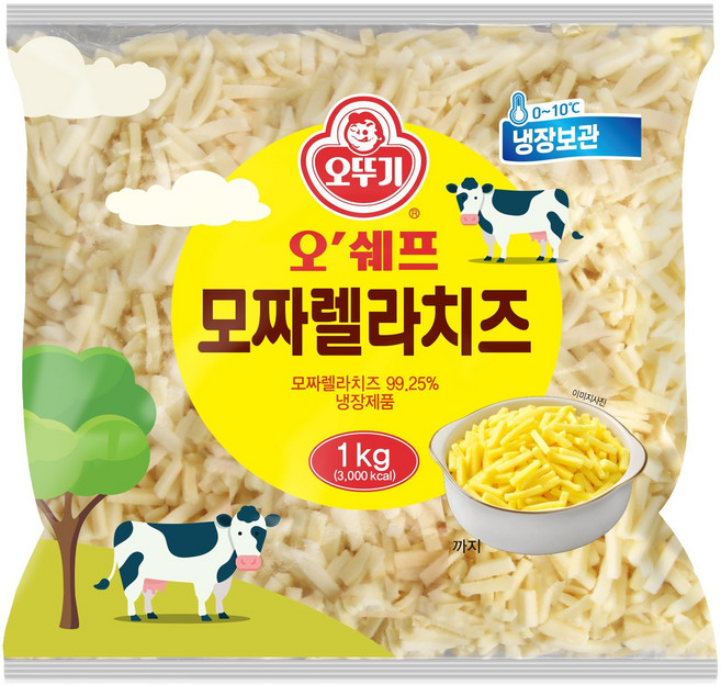 오뚜기 오쉐프 모짜렐라 치즈, 1kg, 2개