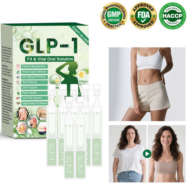 [100% ] GLP-1비만치료제 glp 다이어트 신체 가소성, 7개, 1g, 7개