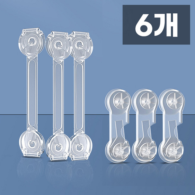 몽쉘과술빵 투명 다용도 아기 서랍잠금장치 세트, 고리형, 10개