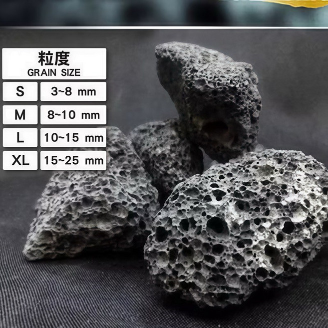 印尼火山岩1kg 魔石 蘇石 高品質中性多孔隙火山岩 適合蘇蝦中性底床 蘇拉威西石, 1個, S：3.0-8.0mm,1kg