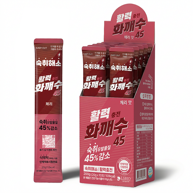 300만포 판매 숙취해소제 화깨수 체리맛 1급 발암물질 45% 감소 효과없을 시 전액 환불, 10개, 20ml