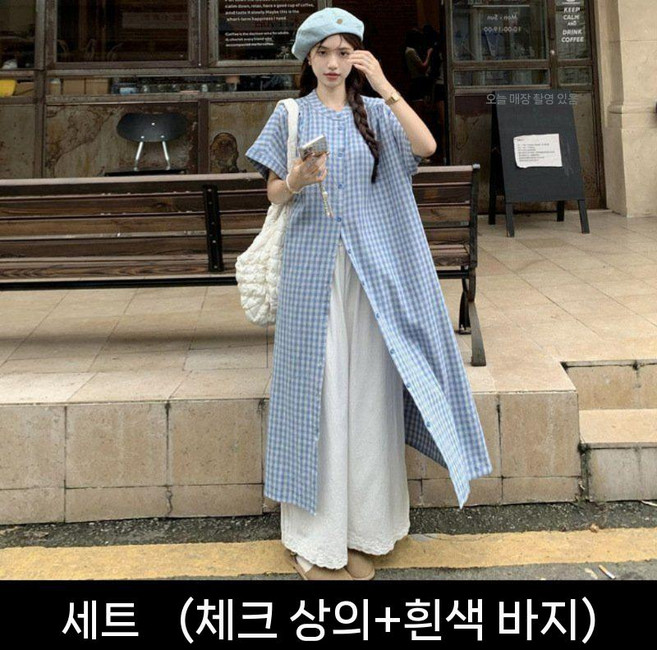 Seofst 여성 여름 셔츠 상의 팬츠 투피스 세트 루즈핏 롱기장 체형커버 데일리 세트