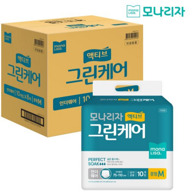 모나리자 남녀공용 액티브 그린케어 성인기저귀, 중형, 10개입, 8개