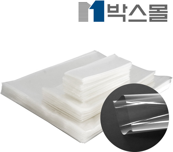 박스몰 OPP비접착봉투 투명봉투 다양한 사이즈, 1개