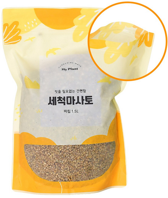 마이플랜트 세척마사토 미립, 1개, 1.5L