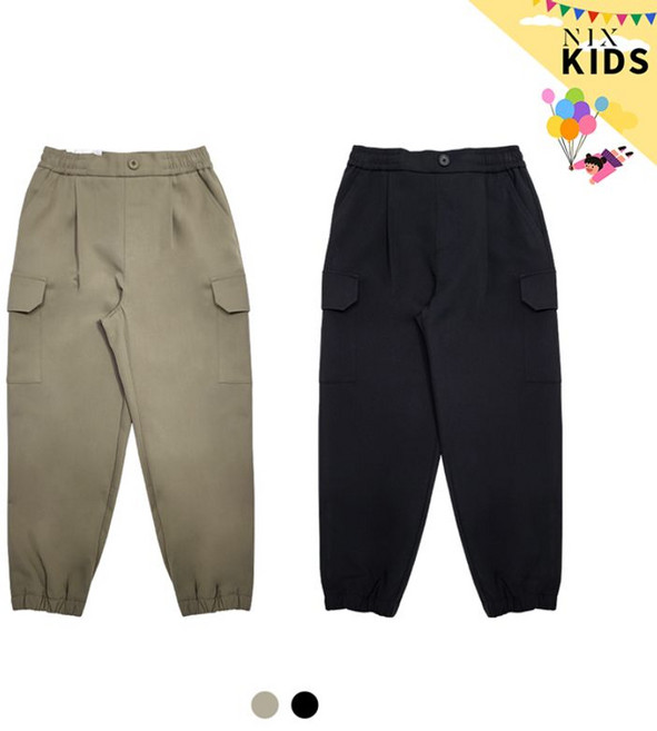 닉스 키즈 유니 루즈 테이퍼드 카고 조거 FKRSCNZ732M