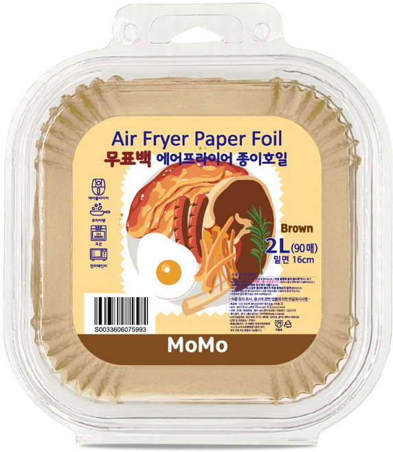 모모 무표백 에어프라이어 사각 종이호일 (브라운) MoMo Brown, 1세트, 90개, 16cm