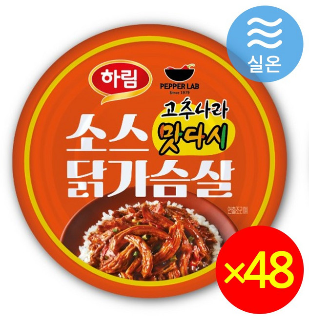 하림 소스닭가슴살 고추나라 맛다시, 48개, 135g