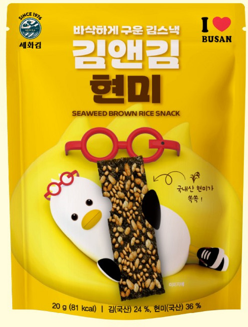 세화김 김앤김 김스낵 현미맛 20g