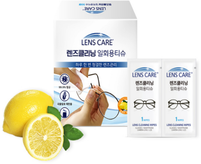 자우버 렌즈케어 클리닝 50매 초특가 행사! 안경렌즈 카메라렌즈 태블릿PC 등등 세정제 살균제 소독 일회용티슈 렌즈클리너, 50개