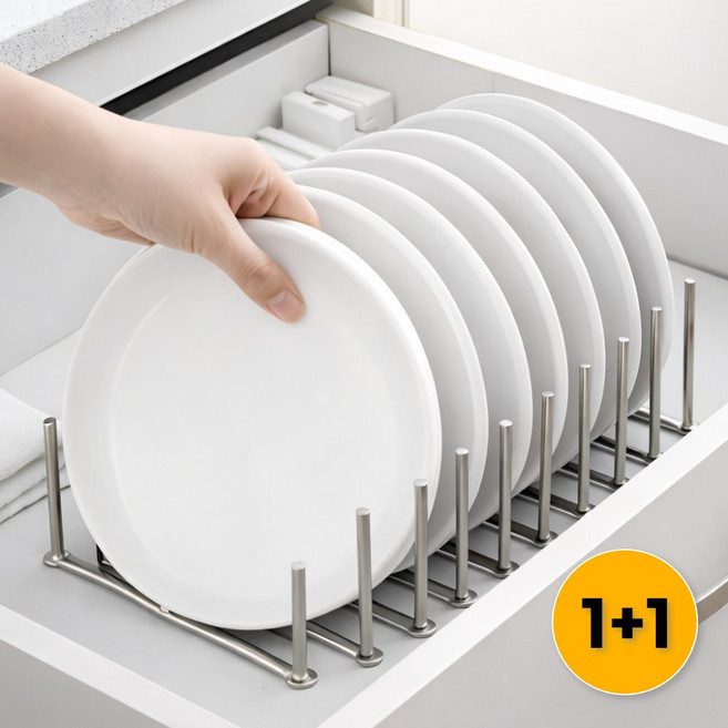 [자바라확장] 로미크 그릇 정리대 접시 거치대 길이조절, 스텐실버, 1세트