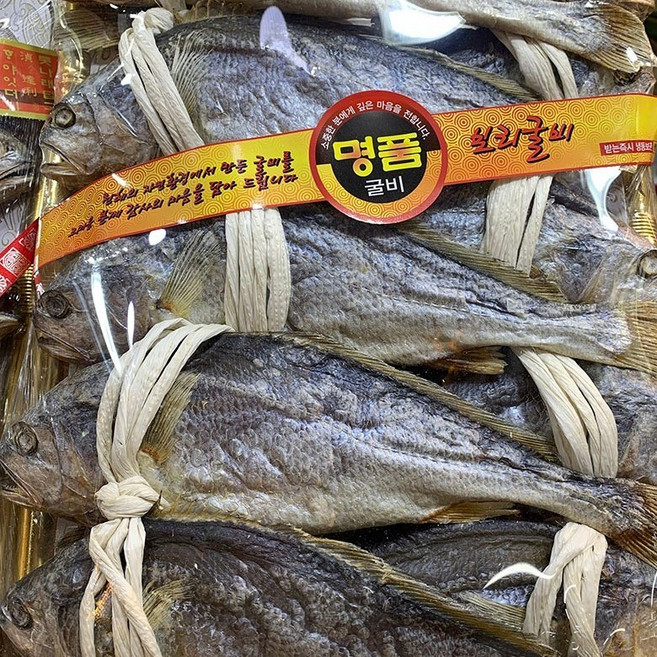 영광 법성포 보리굴비 왕왕대 33cm이상(선물세트 가장큰사이즈)-강유건해, 1개