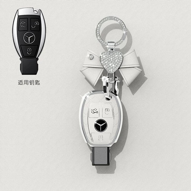 여자 큐빅 리본 벤츠 키홀더 케이스 스마트키, 1, C. 키 케이스 후크 스타일 A 오프 화이