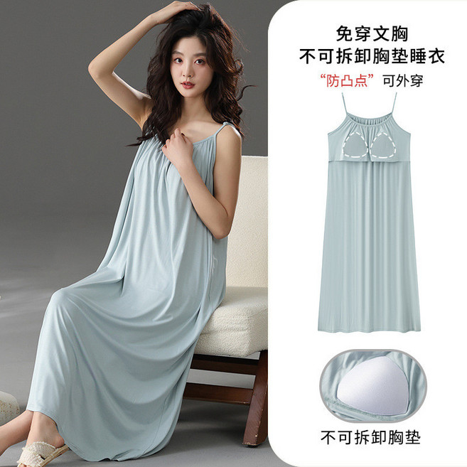 吊帶睡裙女睡衣 莫代爾無袖薄款長款連衣裙