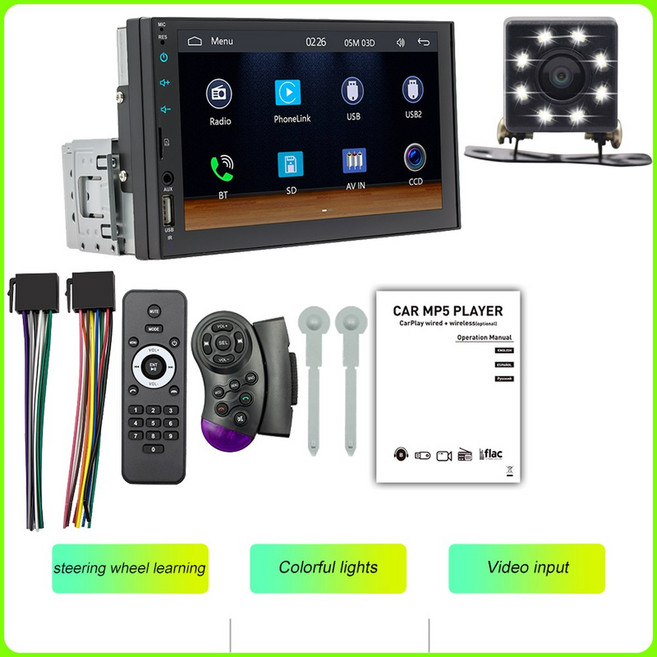 라디오 BQCC 차량 추적 1 스크린 자동차 무선 디스플레이 인치 Din 카플레이 7 QLED 안드로이드 GPS 터치, FX2-8LED, 1개