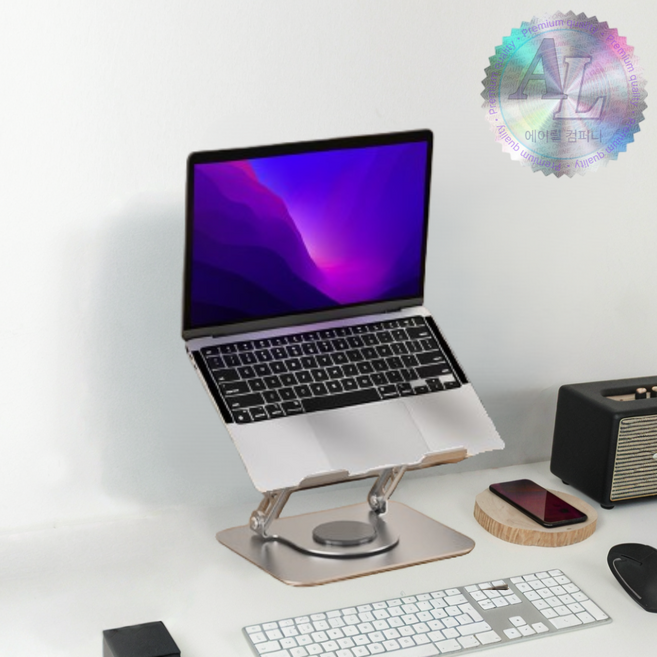 AL컴퍼니 360도 회전 각도 높이 조절 접이식 노트북 스탠드 거치대, 티타늄실버