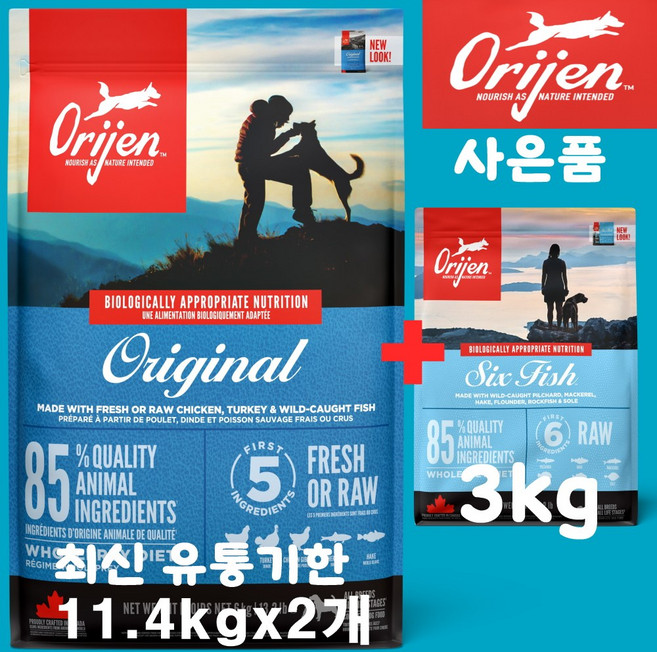 오리젠 오리지날 독 [견성상사 단독 사은품 증정 판매자 확인필수], 11.4kg, 2개, 오리지널 독