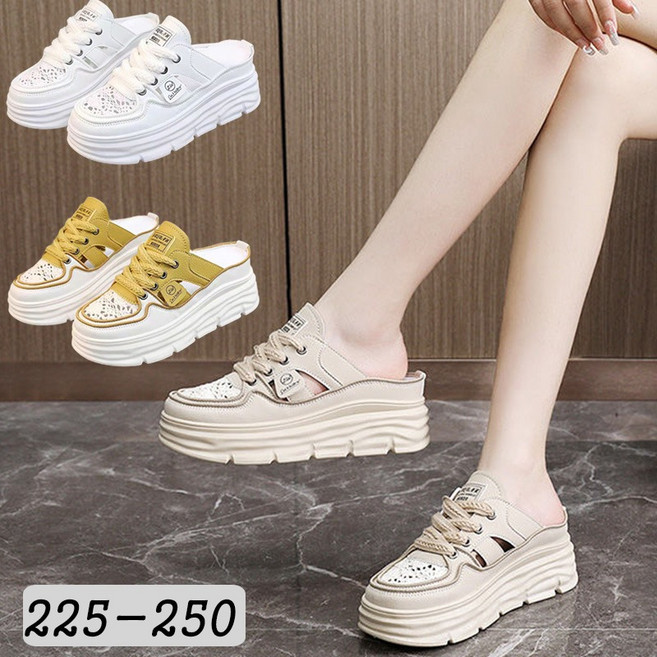 YLEMI 여자 캐주얼 통굽 펀칭 키높이 7cm 슬리퍼