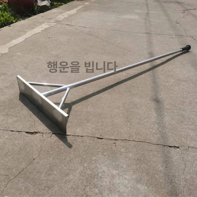 모래 스크래퍼 평탄화 시합 경기장 멀리뛰기 평사 육상 밀대 트랙 갈퀴 스텐, 스테인리스 스틸 평사판, 1개