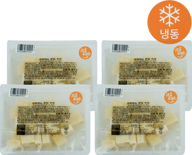 [캠핑가자 즉시할인행사] 잇츠잇 구워먹는 한입치즈 200g X 4ea, 1세트, 800g
